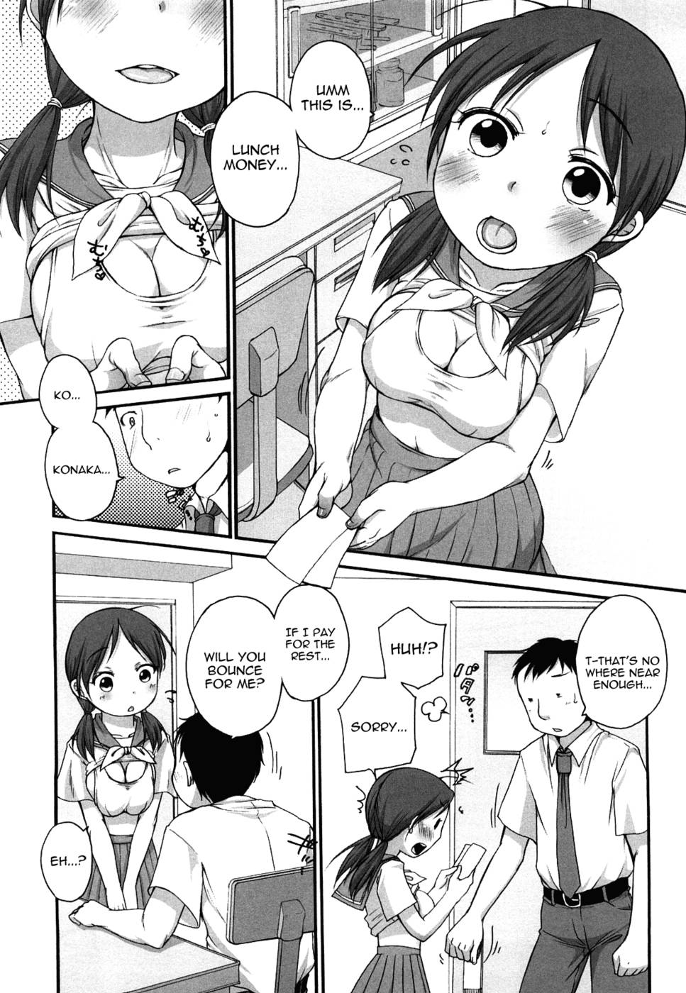 Hentai Manga Comic-Marshmallow Fiancee-Chapter 10-5